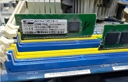 Настройка серверов Видное